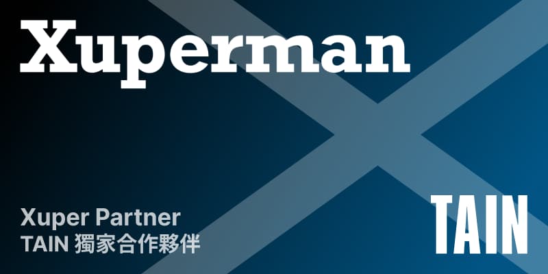 xuperman*tain