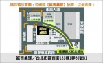 延吉桌球-識別照