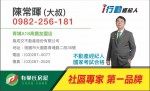 大叔-封面圖