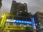 永信乒乓-識別照