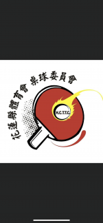 花蓮桌球訓練站-識別照