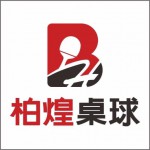柏煌桌球機構 博愛館-封面圖