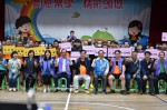 頭城桌球委員會-識別照