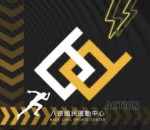 八德運動中心-封面圖