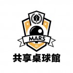 Mars共享桌球館-封面圖