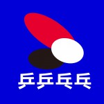 乒乒乓乓 桌球旗艦館-識別照