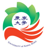 康寧大學桌球推廣