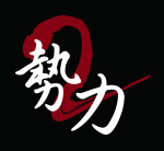 2勢力-封面圖