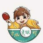 虎尾建澄蘋椪運動訓練中心