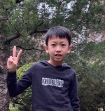 邱子騰