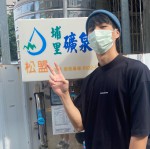 陳楷璿-大頭照