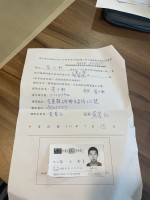 黃士軒-大頭照