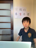 汪宗毅-大頭照