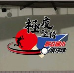 王宇勤-大頭照