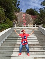 陳芬珠
