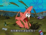 許明遠-大頭照