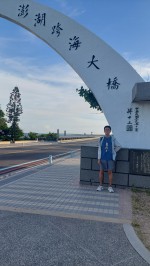 講長澤-大頭照
