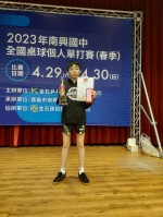 林宗佑-大頭照