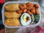 許妍艾-大頭照