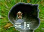 高煜誠-大頭照