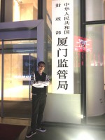 Wayne.H-大頭照