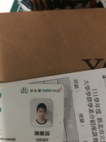 陳維諒-大頭照