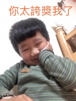 林立剴-大頭照