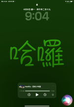 呂紹菲-大頭照