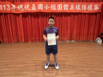蔣晉丞-大頭照