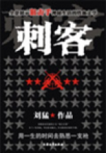 陳偉翔-大頭照