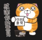 一二三-大頭照