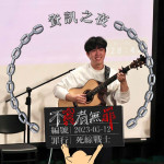 杜冠勳-大頭照