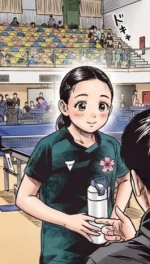 莊于萱