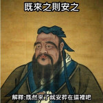 陳勁宇-大頭照