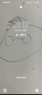 邱少輔-大頭照