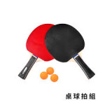 許慧珊-大頭照
