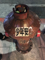 吳東祐-大頭照