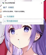 方璿驊-大頭照