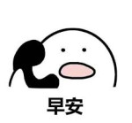 陳岩佑-大頭照