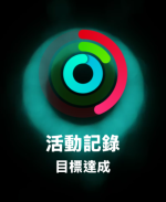 陳彥任-大頭照