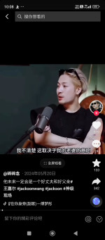 吳潾潾-大頭照