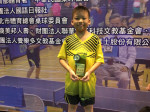 楊以謙