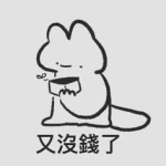 黃品睿-大頭照