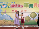 蔡易宸-大頭照