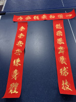 許耕豪-大頭照