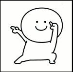 吳秋信