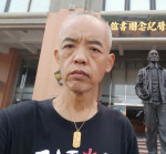 曾漢基-大頭照