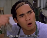HANK SIM-大頭照
