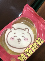 李俊廣-大頭照