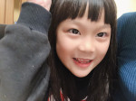 林思靖